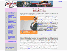 Tablet Screenshot of chinamuseums.com